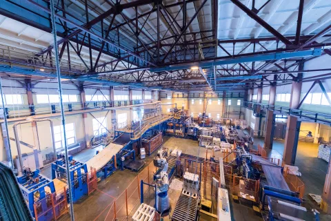 Photo usine de distribution