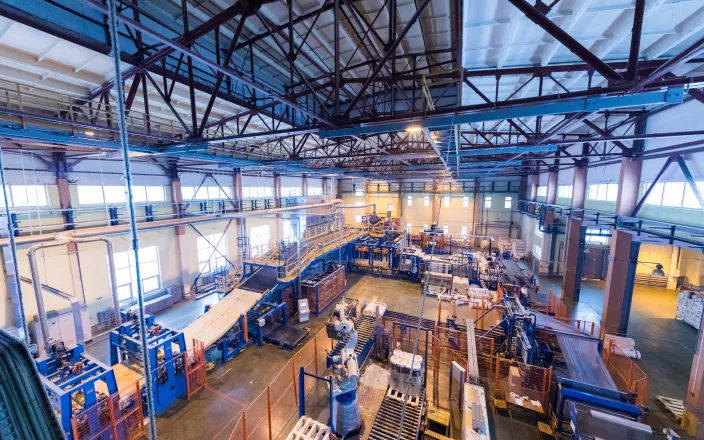 Photo usine de distribution