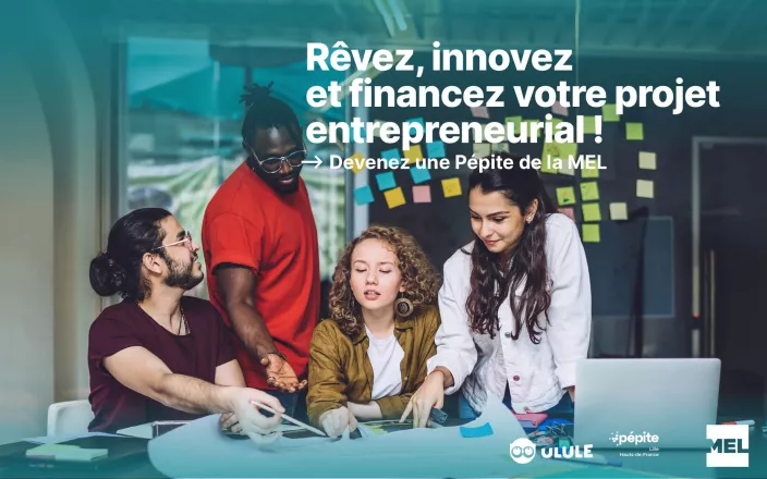 Visuel Appel à projets Pépites 2025